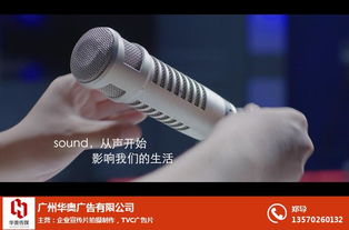 广告服务生态链 厂家、批发代理与供应商的协同发展