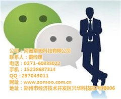 广告服务行业解析 厂家销售、批发代理与供应商的运作之道